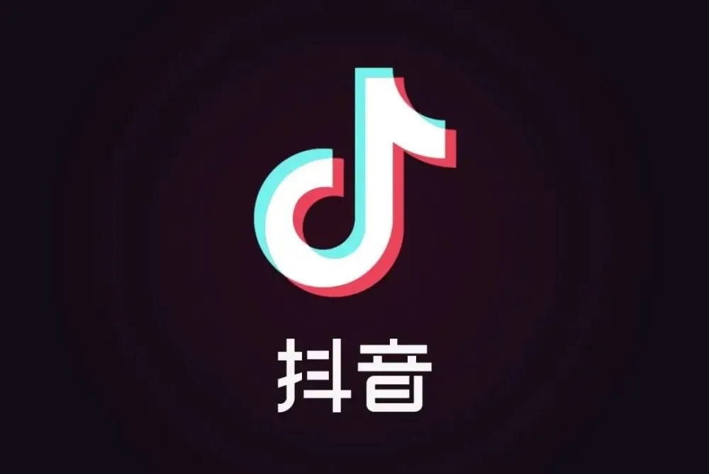 平台